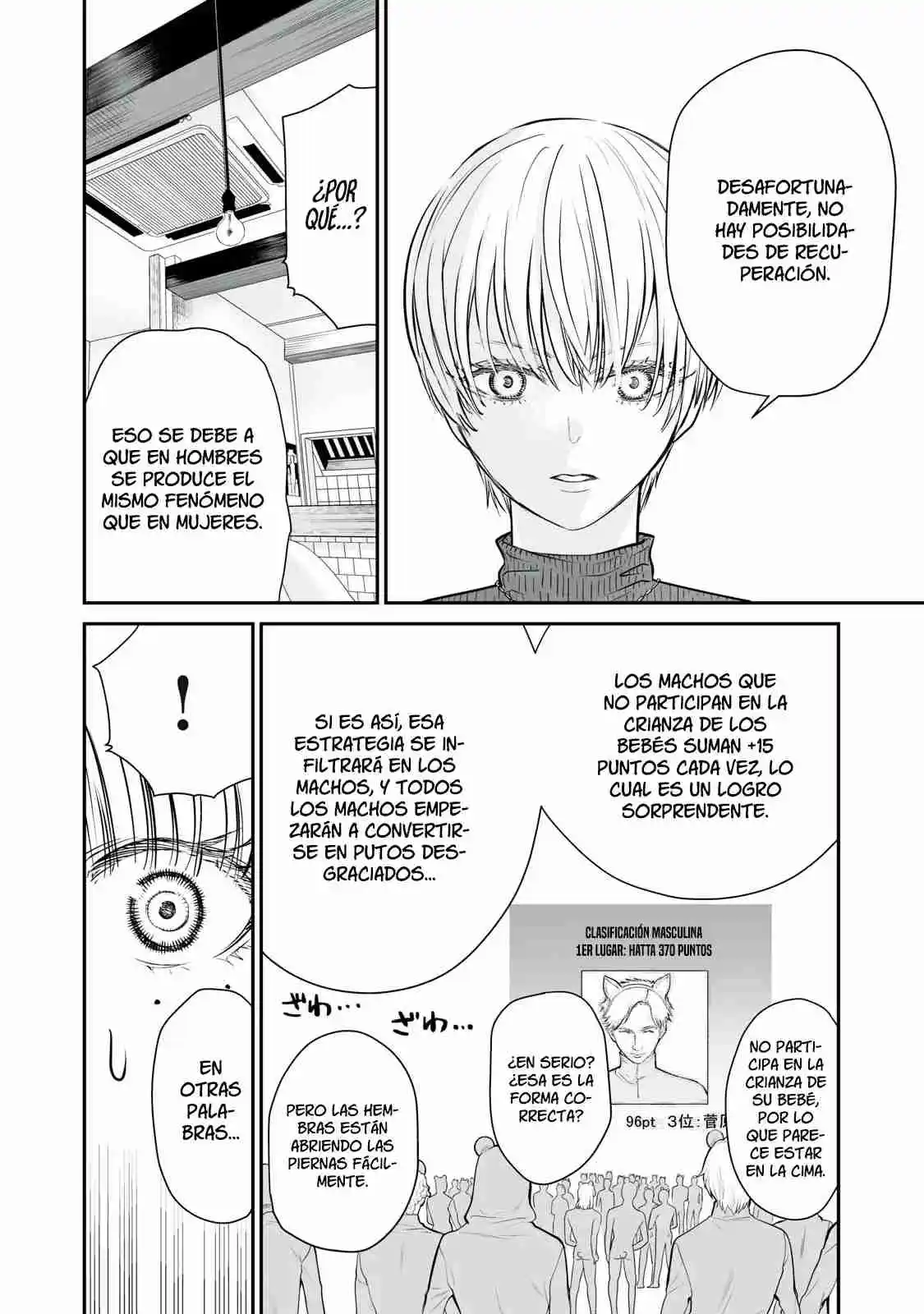 Akumade Kujaku No Hanashi Desu - Capítulo 4 - Página 15 - LectorTMOo