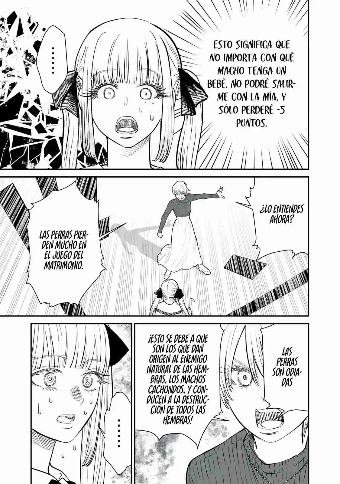 Akumade Kujaku No Hanashi Desu - Capítulo 4 - Página 16 - LectorTMOo