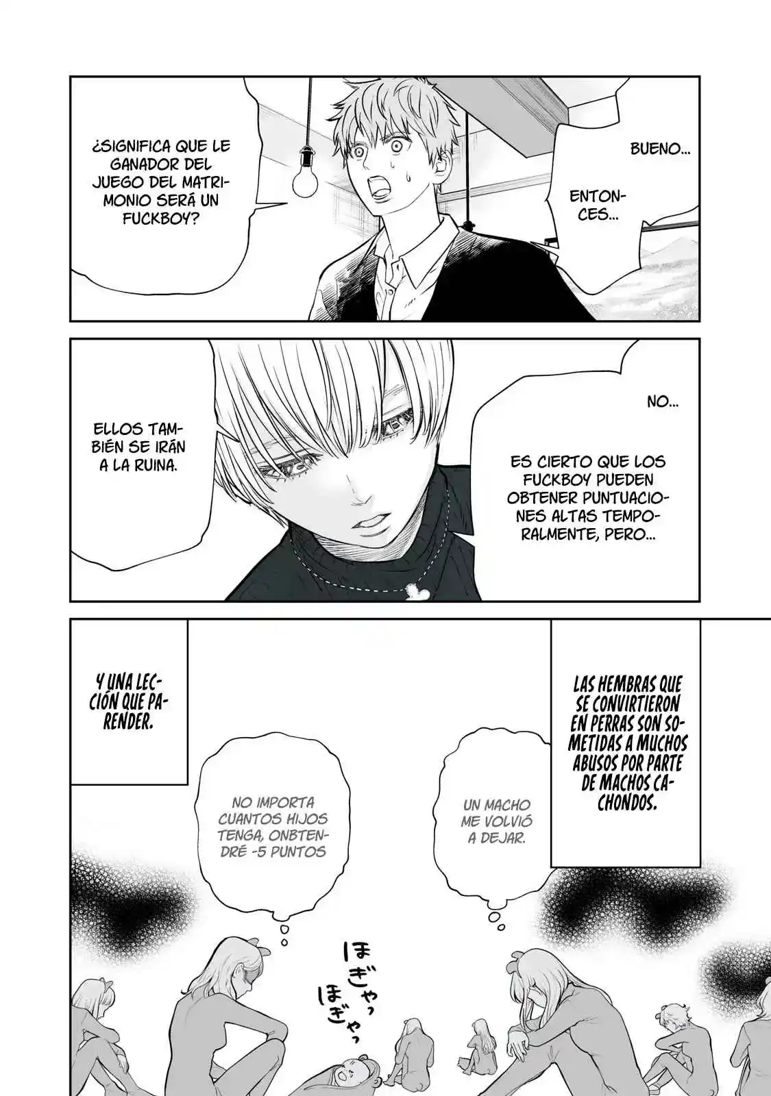 Akumade Kujaku No Hanashi Desu - Capítulo 4 - Página 17 - LectorTMOo