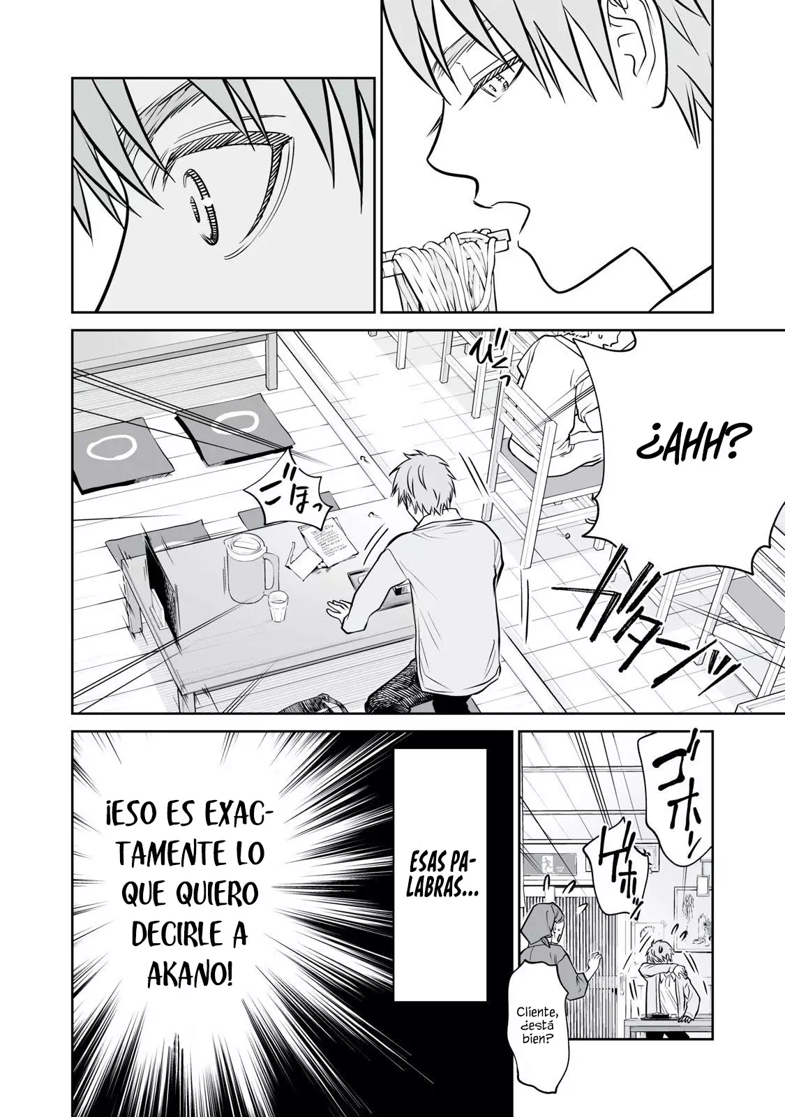 Akumade Kujaku No Hanashi Desu - Capítulo 40 - Página 20 - LectorTMOo