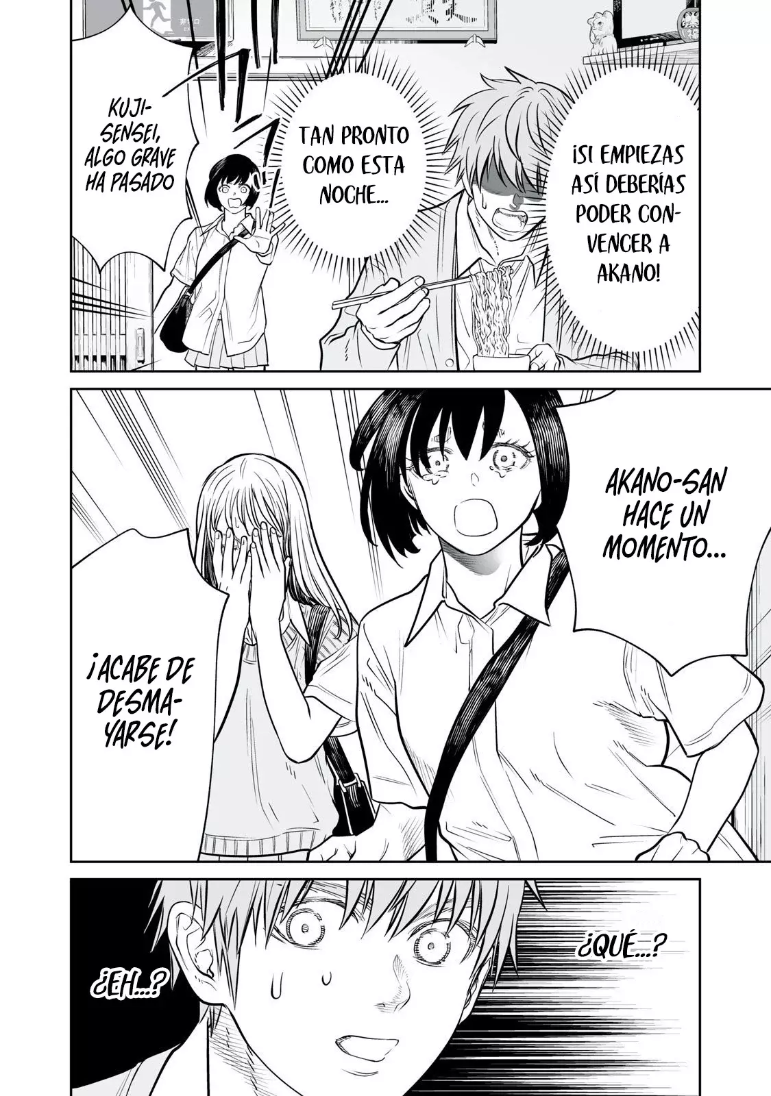 Akumade Kujaku No Hanashi Desu - Capítulo 40 - Página 22 - LectorTMOo