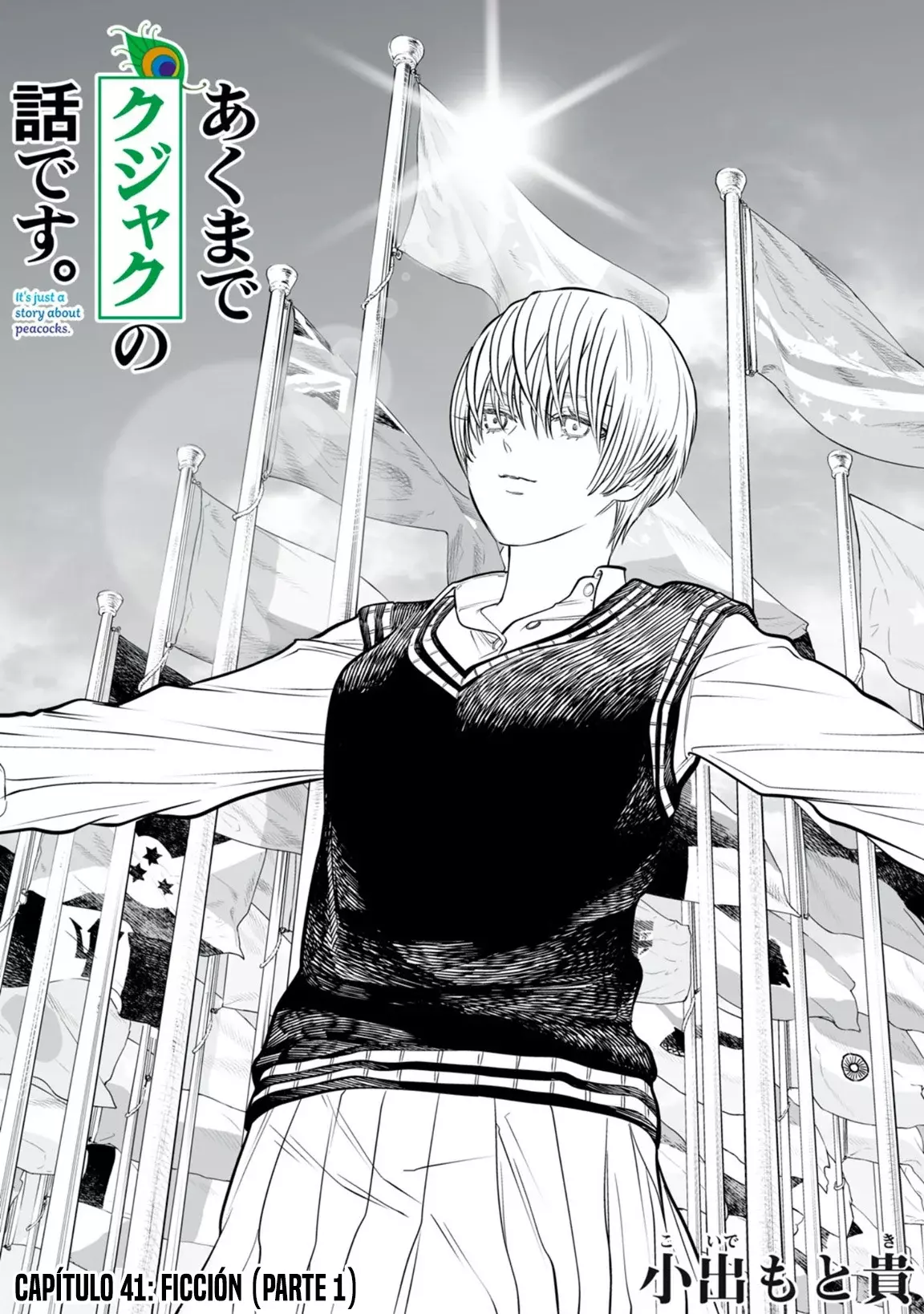 Akumade Kujaku No Hanashi Desu - Capítulo 41 - Página 3 - LectorTMOo