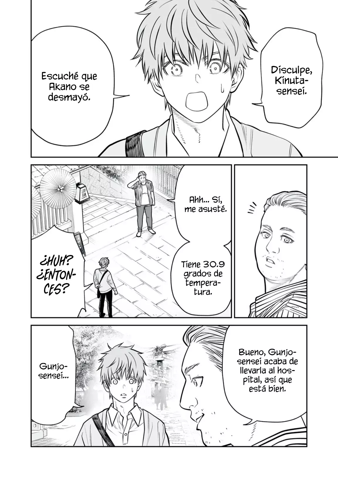 Akumade Kujaku No Hanashi Desu - Capítulo 41 - Página 4 - LectorTMOo