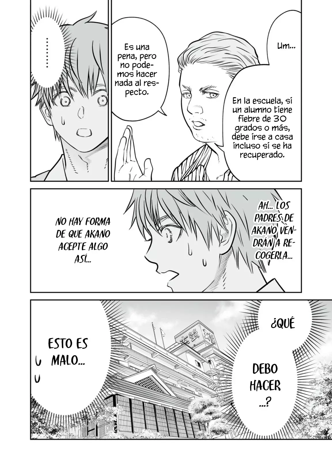 Akumade Kujaku No Hanashi Desu - Capítulo 41 - Página 6 - LectorTMOo