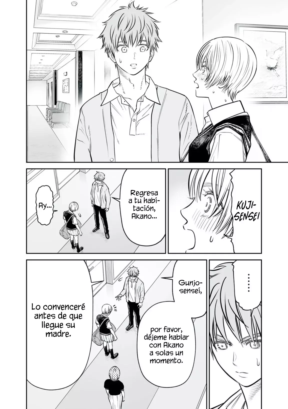 Akumade Kujaku No Hanashi Desu - Capítulo 41 - Página 10 - LectorTMOo