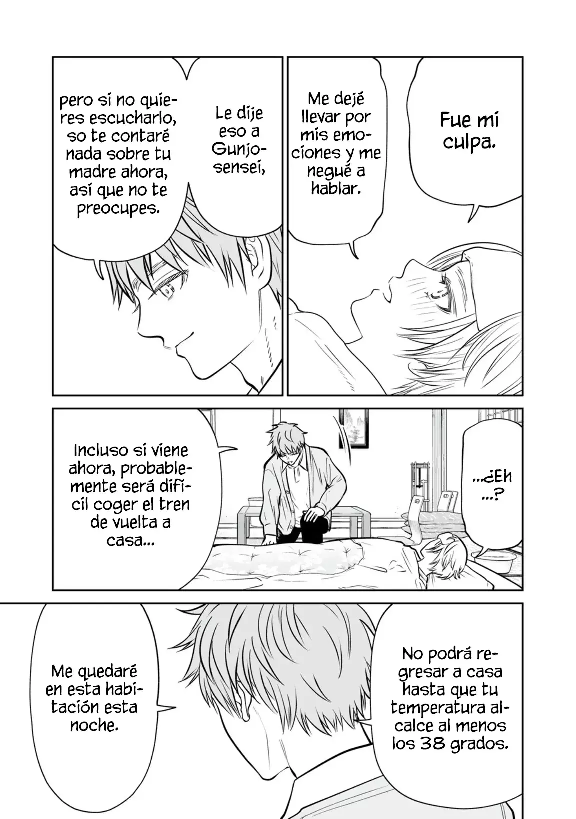 Akumade Kujaku No Hanashi Desu - Capítulo 41 - Página 17 - LectorTMOo