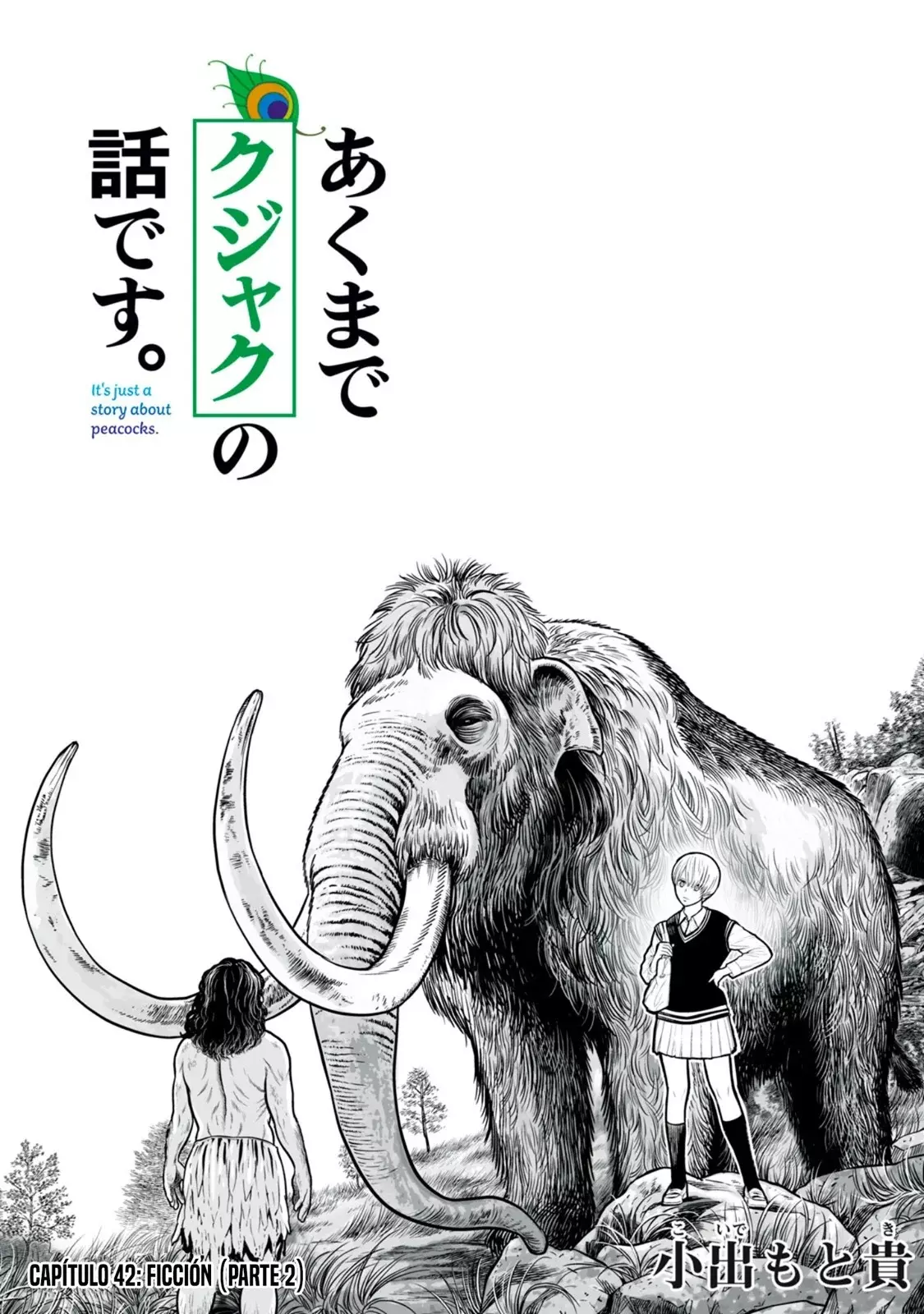 Akumade Kujaku No Hanashi Desu - Capítulo 42 - Página 3 - LectorTMOo