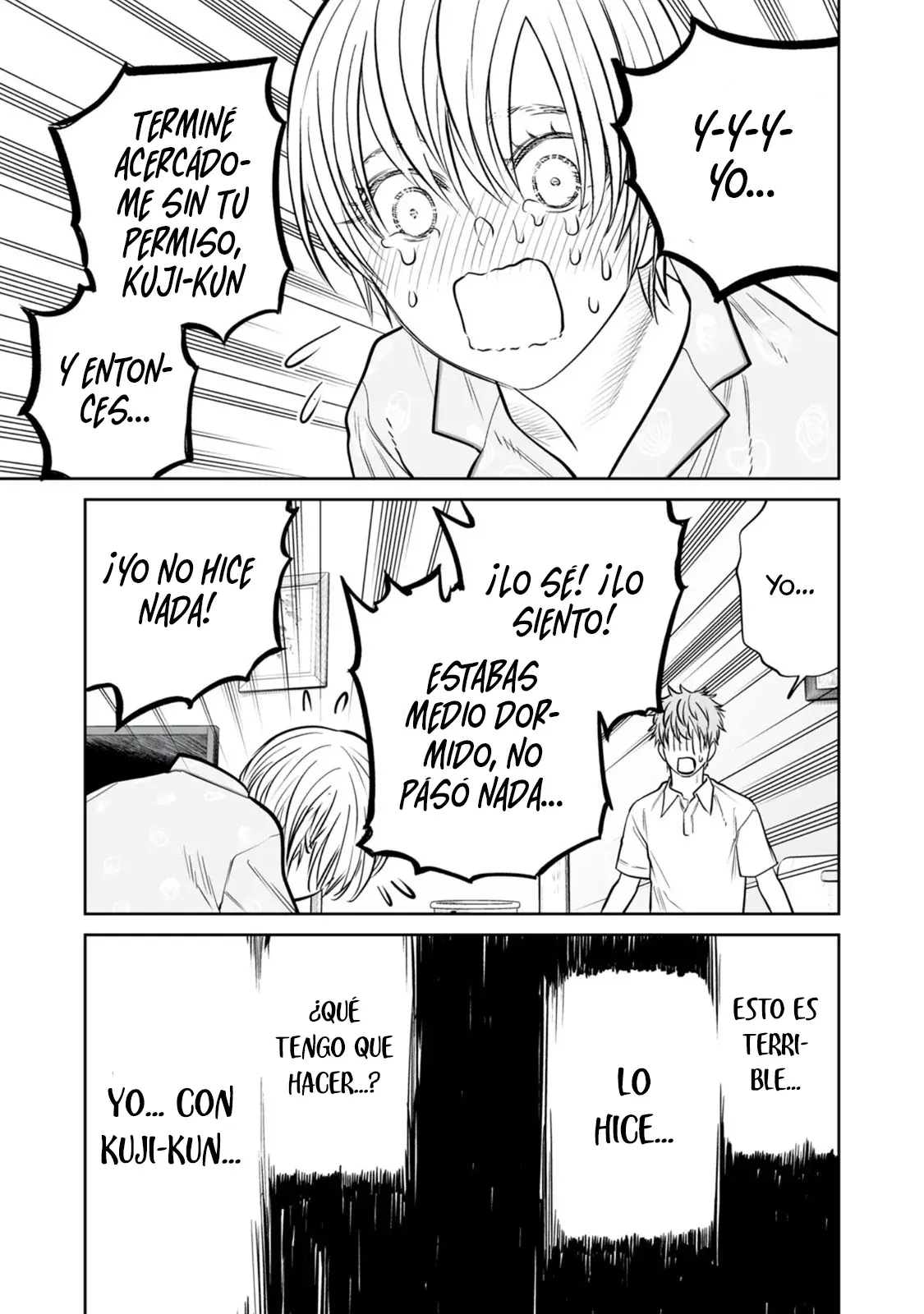 Akumade Kujaku No Hanashi Desu - Capítulo 42 - Página 15 - LectorTMOo