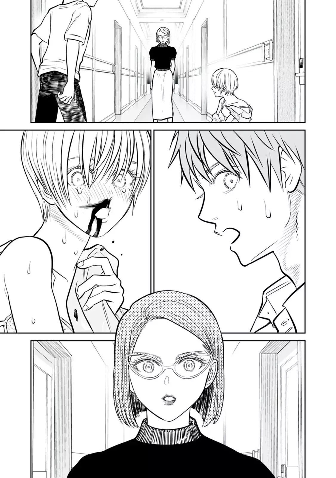 Akumade Kujaku No Hanashi Desu - Capítulo 42 - Página 21 - LectorTMOo