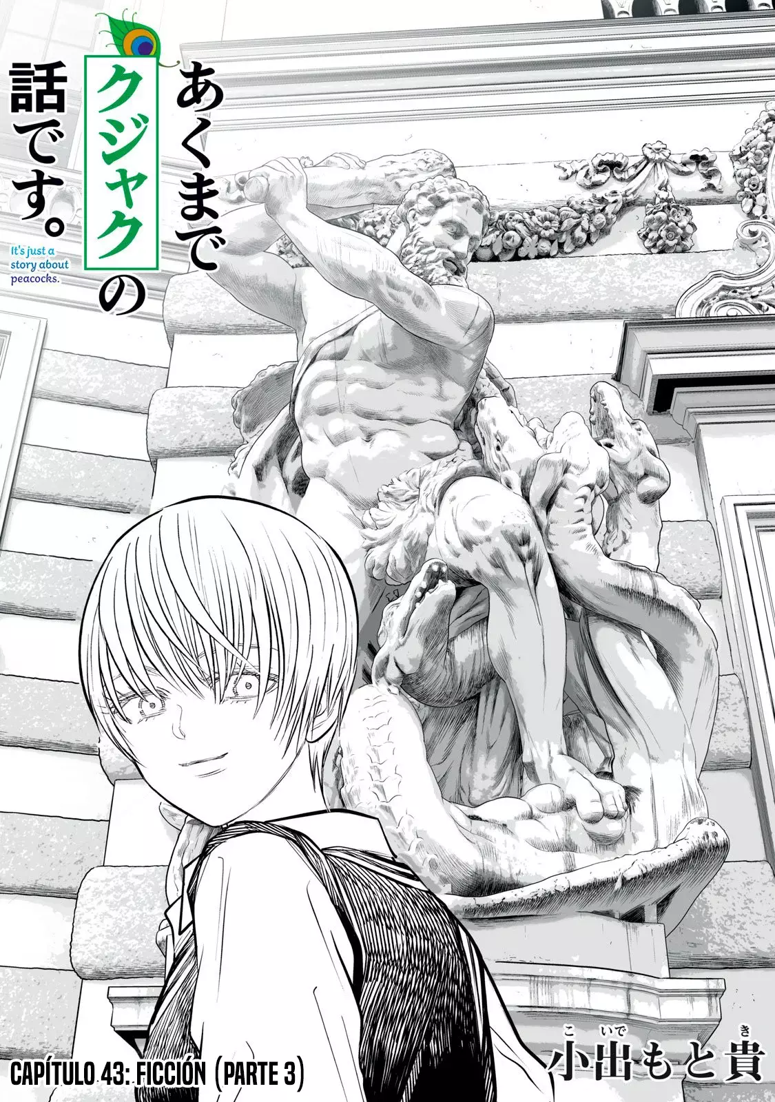 Akumade Kujaku No Hanashi Desu - Capítulo 43 - Página 3 - LectorTMOo