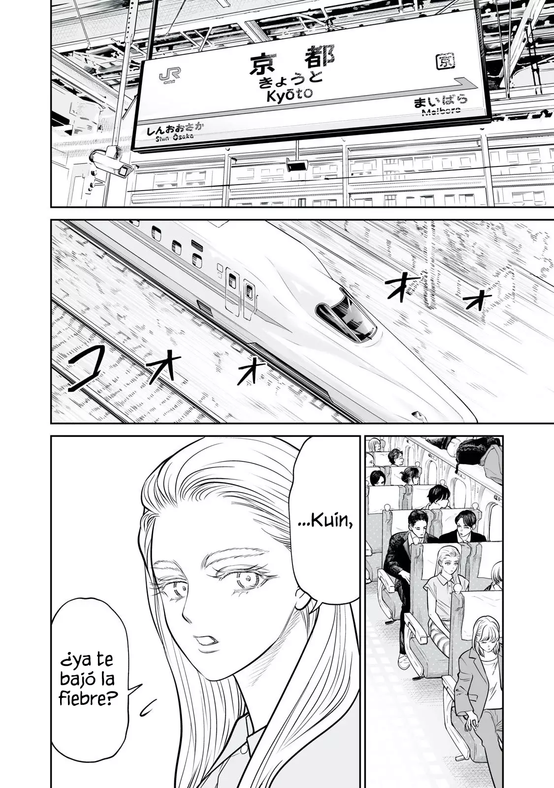 Akumade Kujaku No Hanashi Desu - Capítulo 43 - Página 4 - LectorTMOo