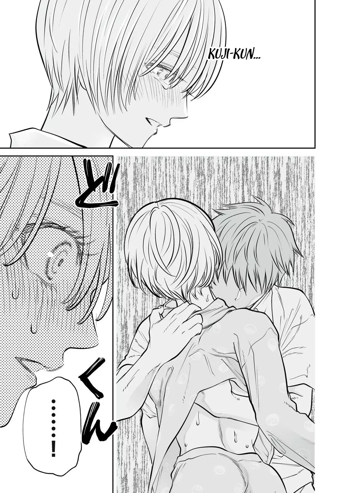 Akumade Kujaku No Hanashi Desu - Capítulo 43 - Página 11 - LectorTMOo