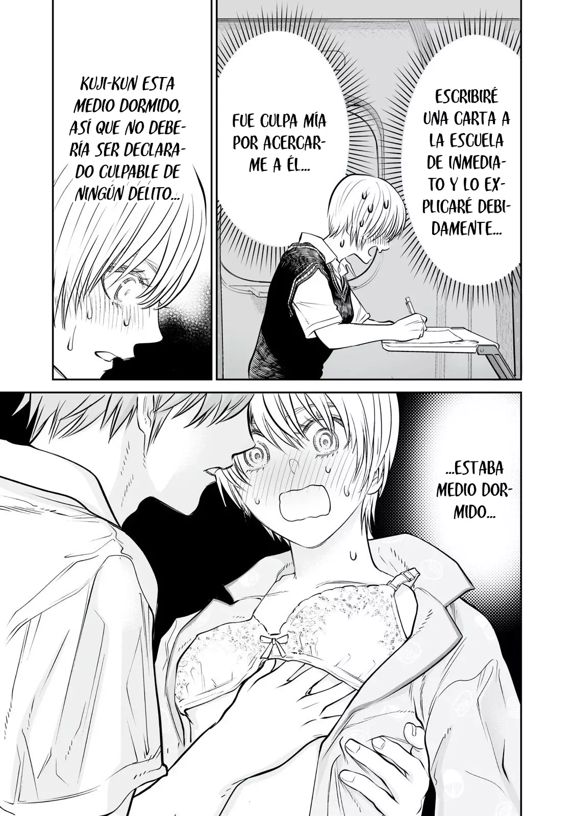 Akumade Kujaku No Hanashi Desu - Capítulo 43 - Página 13 - LectorTMOo