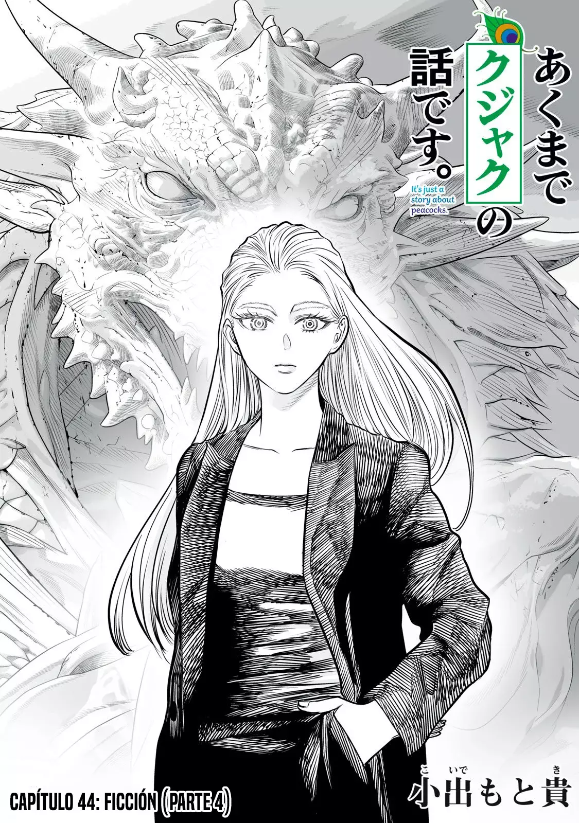 Akumade Kujaku No Hanashi Desu - Capítulo 44 - Página 3 - LectorTMOo