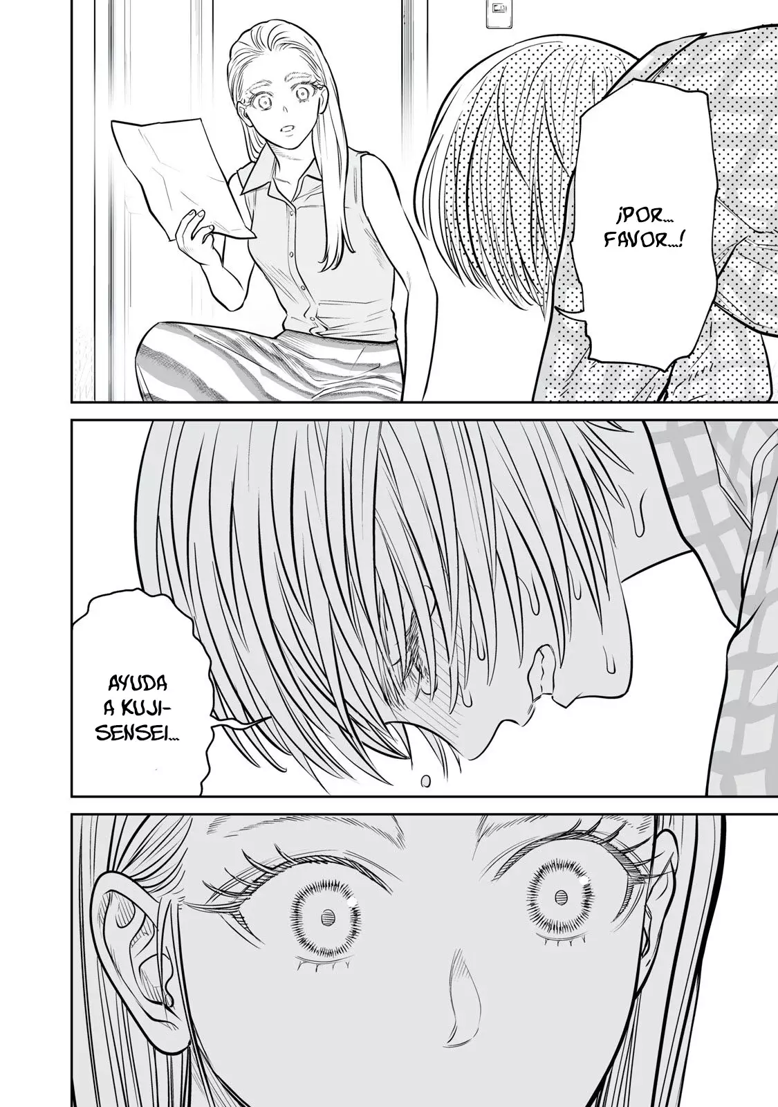 Akumade Kujaku No Hanashi Desu - Capítulo 44 - Página 12 - LectorTMOo