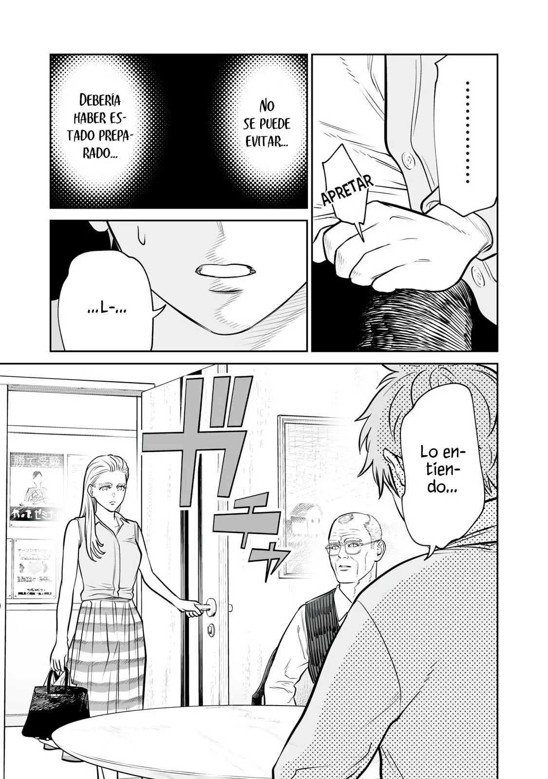 Akumade Kujaku No Hanashi Desu - Capítulo 44 - Página 15 - LectorTMOo