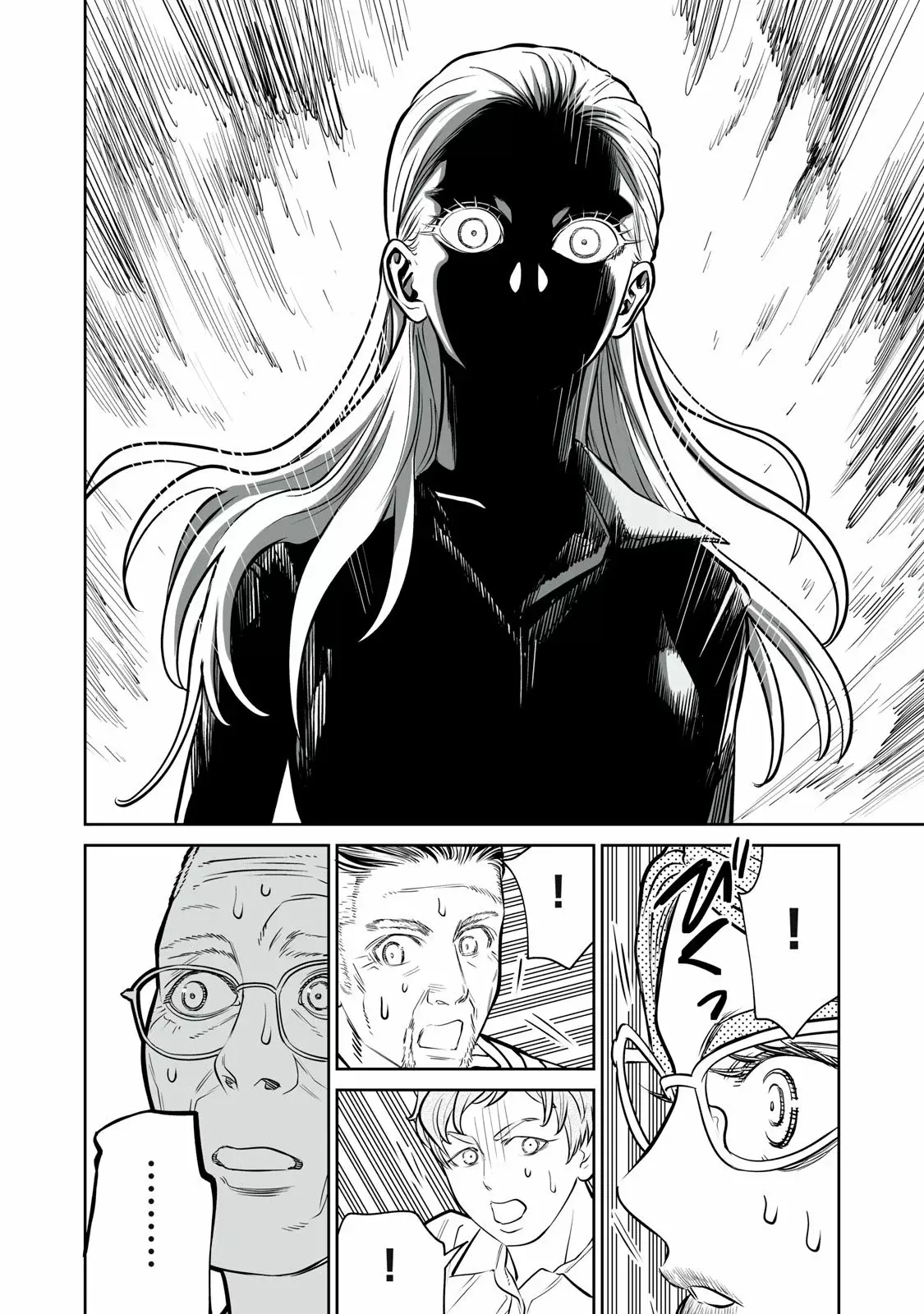 Akumade Kujaku No Hanashi Desu - Capítulo 44 - Página 20 - LectorTMOo
