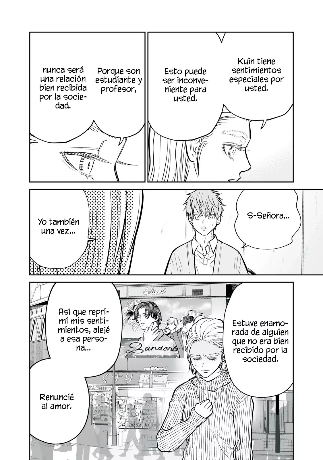 Akumade Kujaku No Hanashi Desu - Capítulo 44 - Página 22 - LectorTMOo