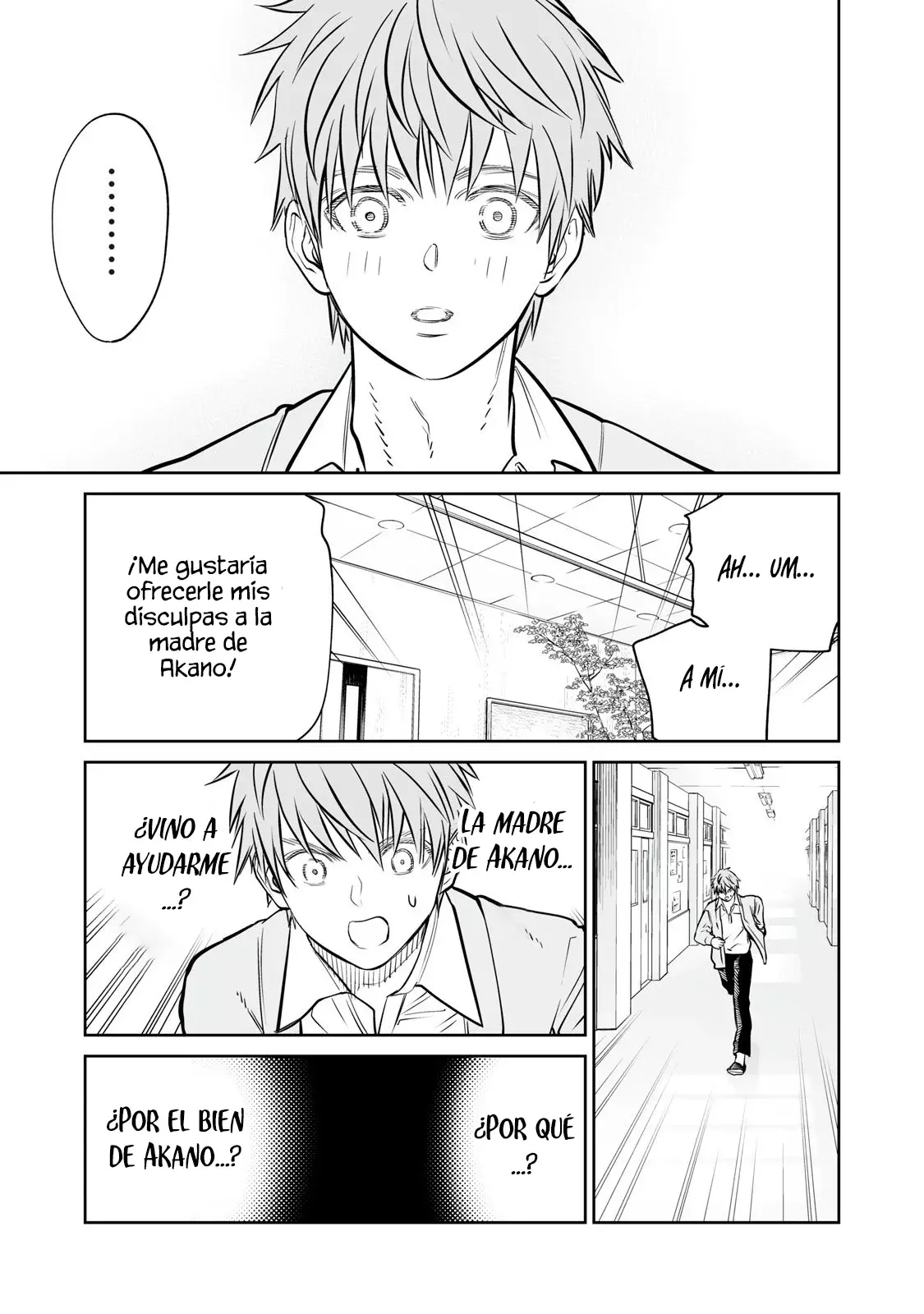 Akumade Kujaku No Hanashi Desu - Capítulo 44 - Página 27 - LectorTMOo