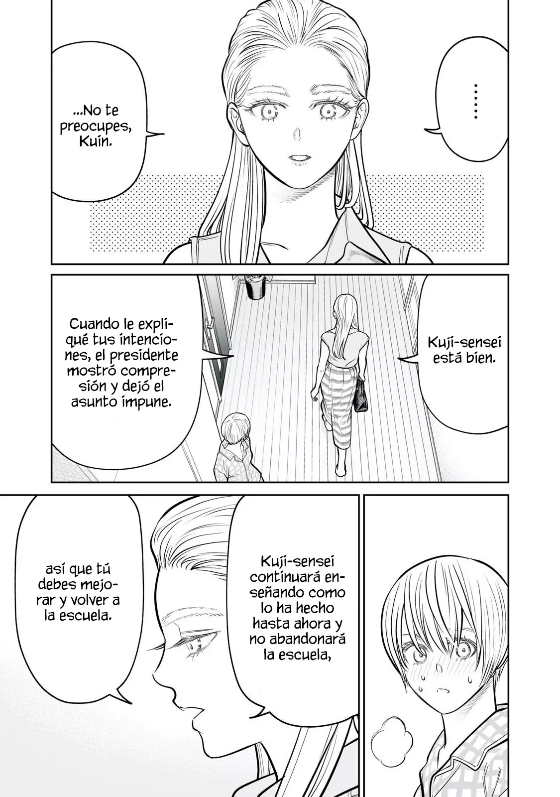 Akumade Kujaku No Hanashi Desu - Capítulo 45 - Página 5 - LectorTMOo