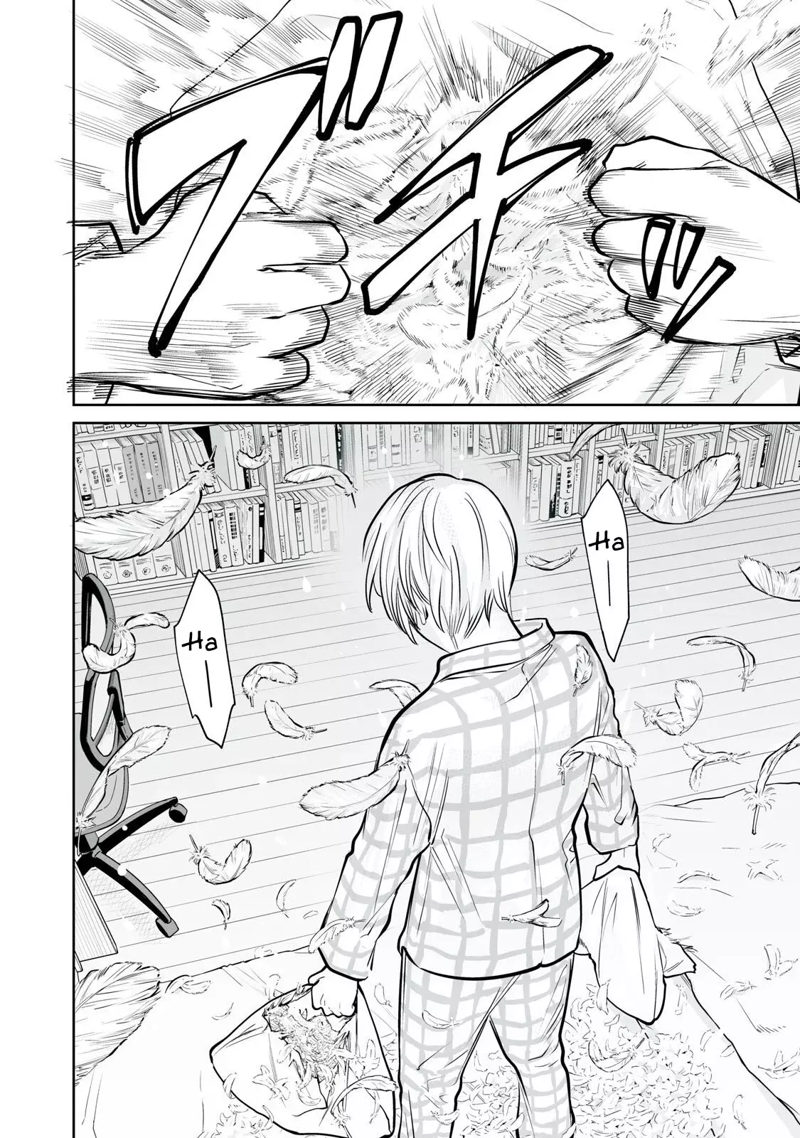 Akumade Kujaku No Hanashi Desu - Capítulo 45 - Página 18 - LectorTMOo