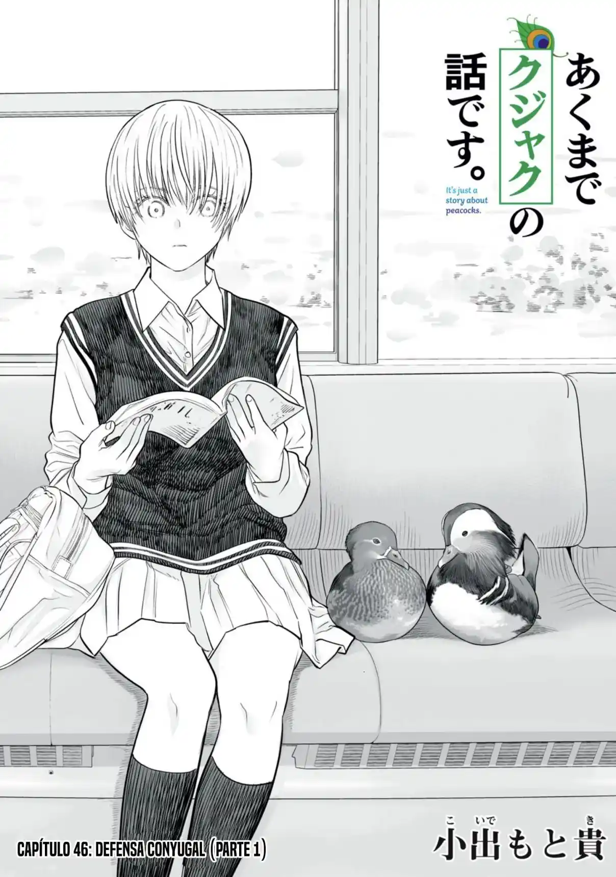 Akumade Kujaku No Hanashi Desu - Capítulo 46 - Página 3 - LectorTMOo