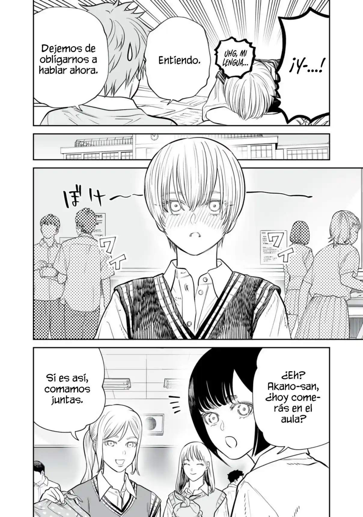 Akumade Kujaku No Hanashi Desu - Capítulo 46 - Página 12 - LectorTMOo