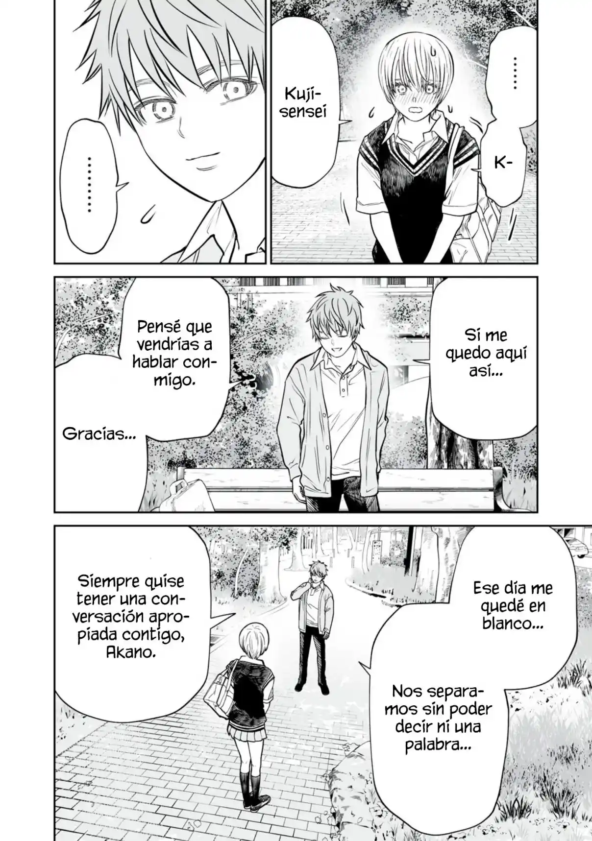 Akumade Kujaku No Hanashi Desu - Capítulo 48 - Página 18 - LectorTMOo