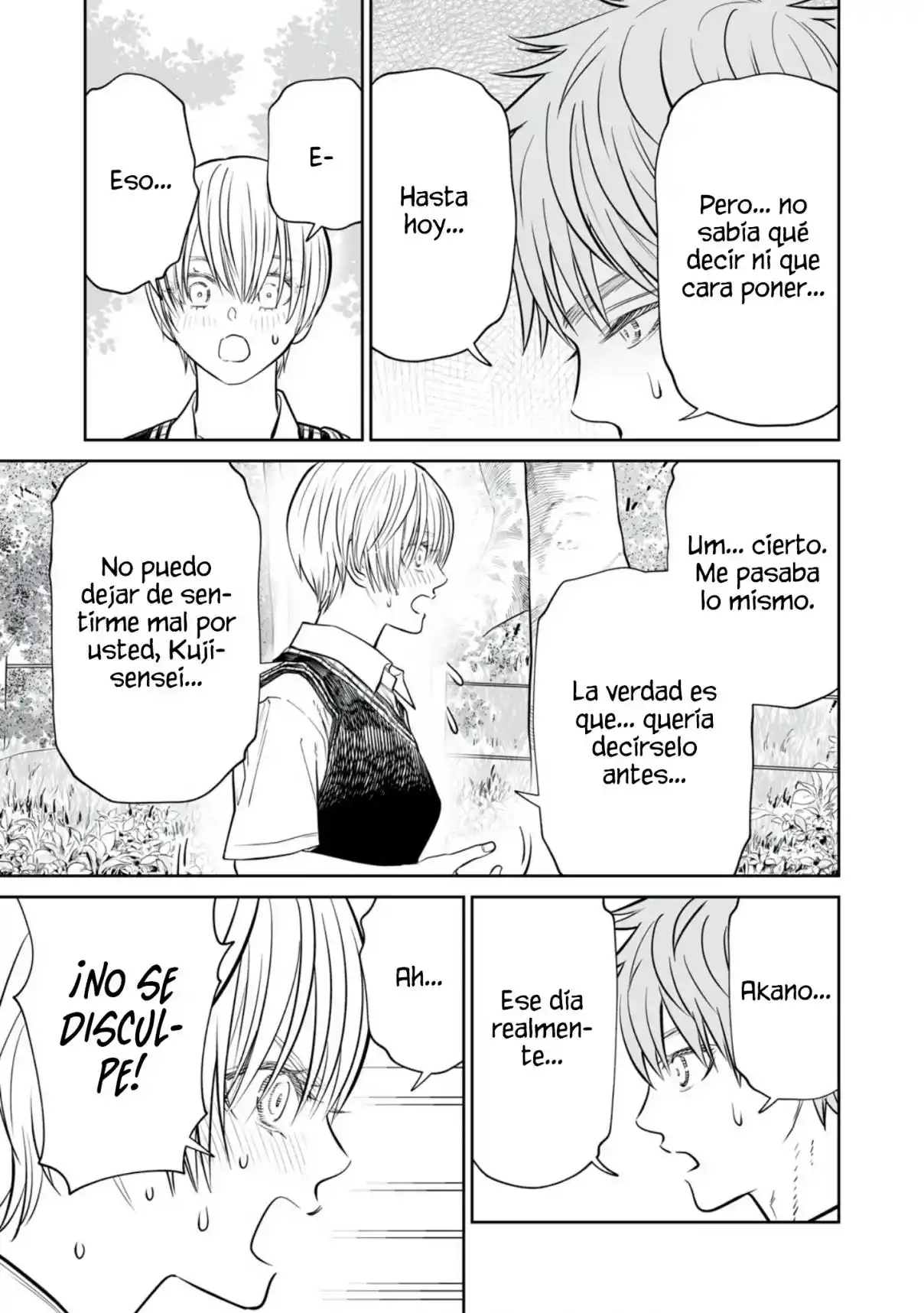 Akumade Kujaku No Hanashi Desu - Capítulo 48 - Página 19 - LectorTMOo