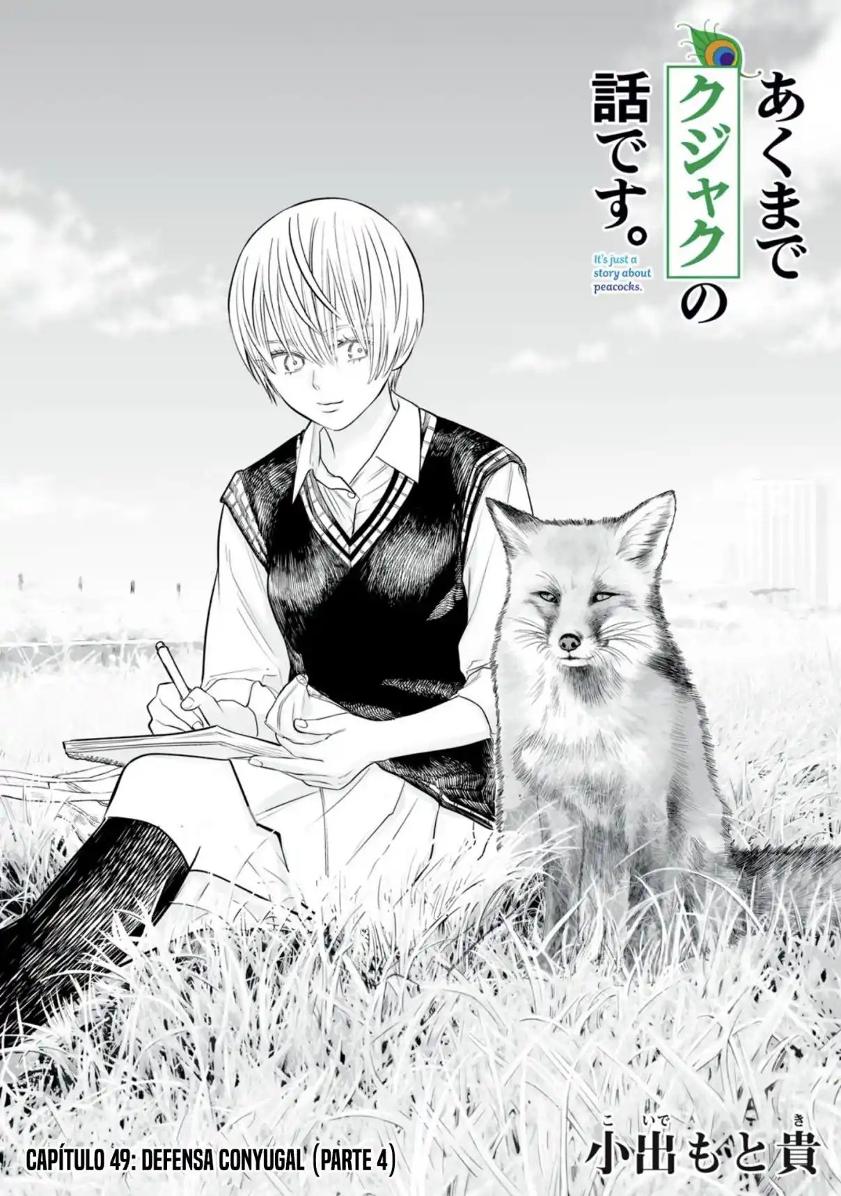 Akumade Kujaku No Hanashi Desu - Capítulo 49 - Página 3 - LectorTMOo