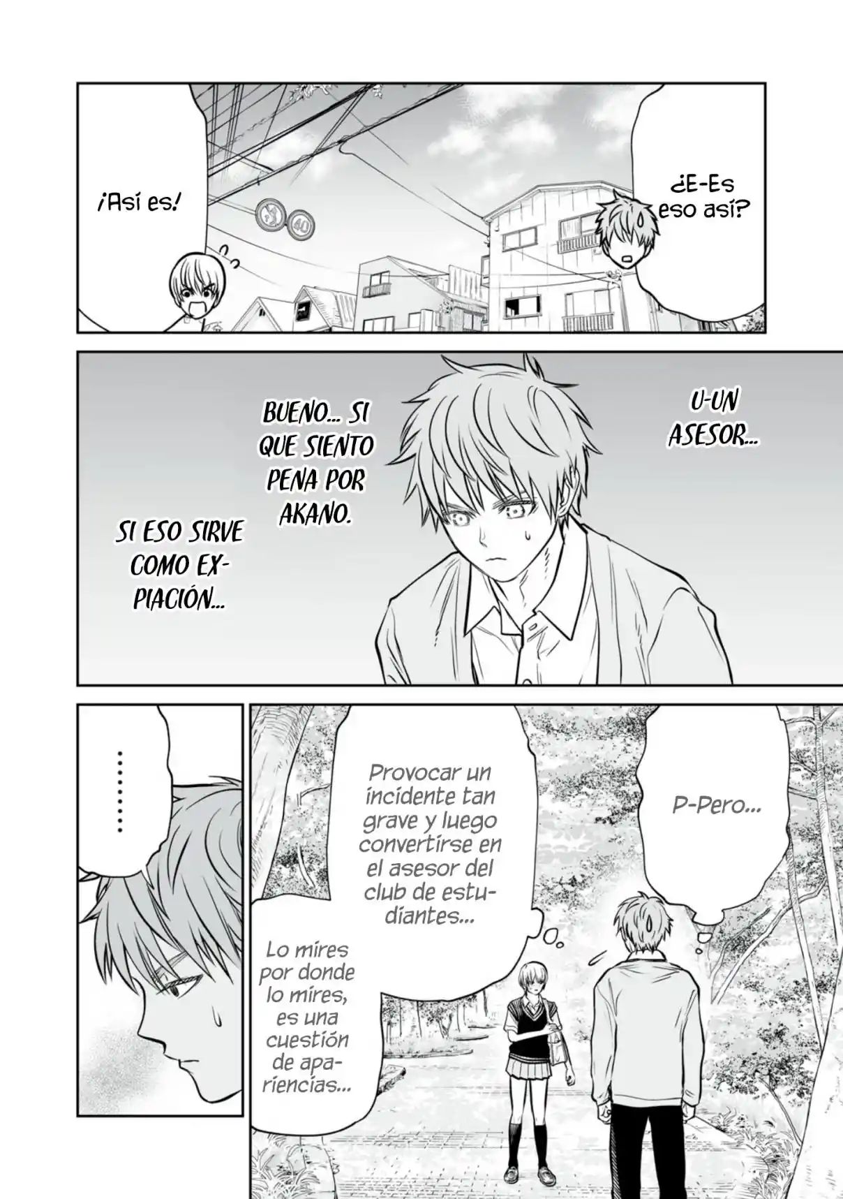 Akumade Kujaku No Hanashi Desu - Capítulo 49 - Página 16 - LectorTMOo