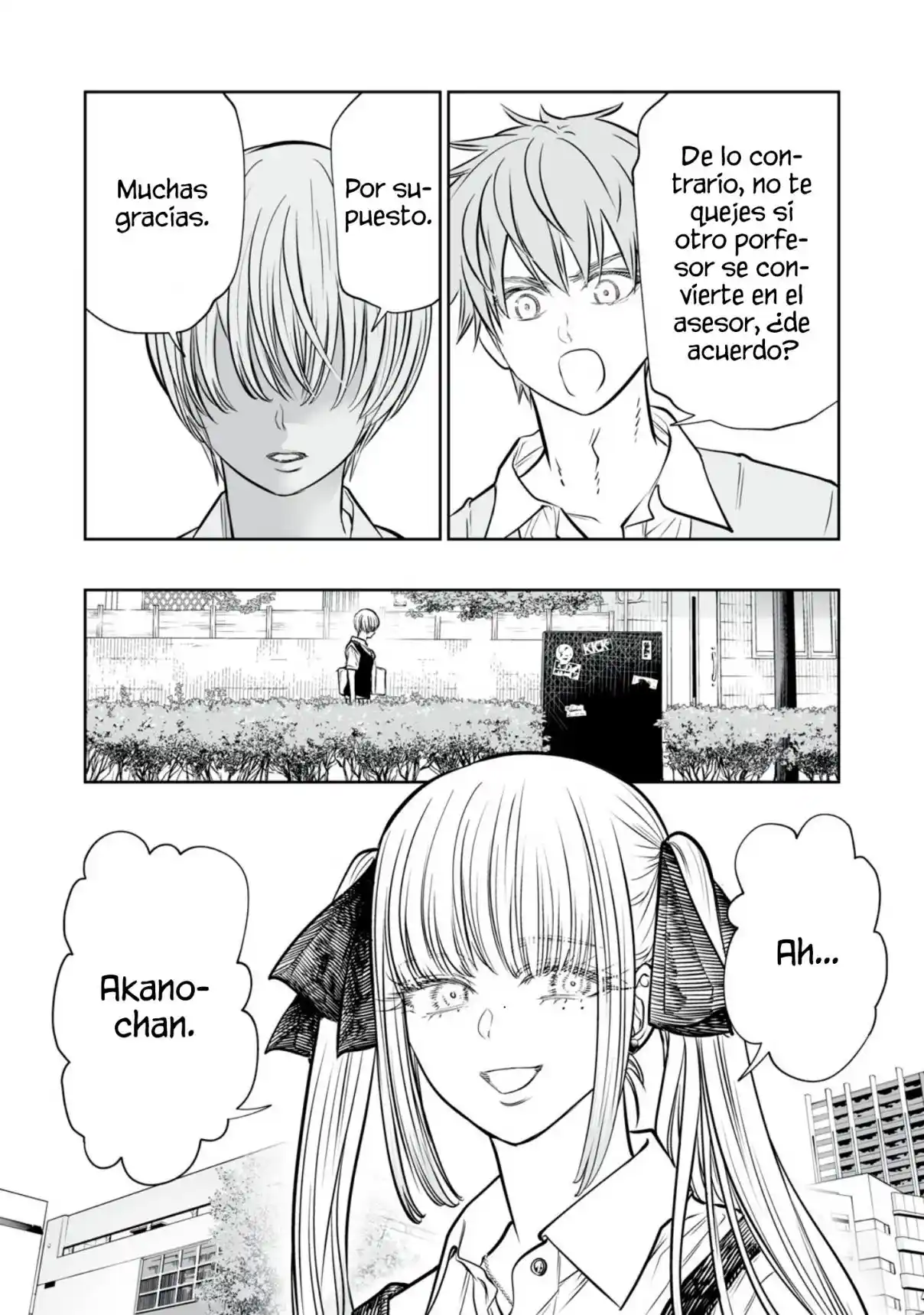 Akumade Kujaku No Hanashi Desu - Capítulo 49 - Página 20 - LectorTMOo