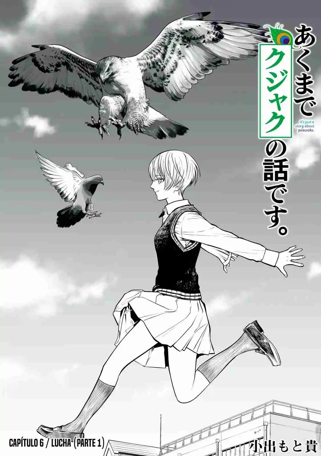 Akumade Kujaku No Hanashi Desu - Capítulo 6 - Página 2 - LectorTMOo
