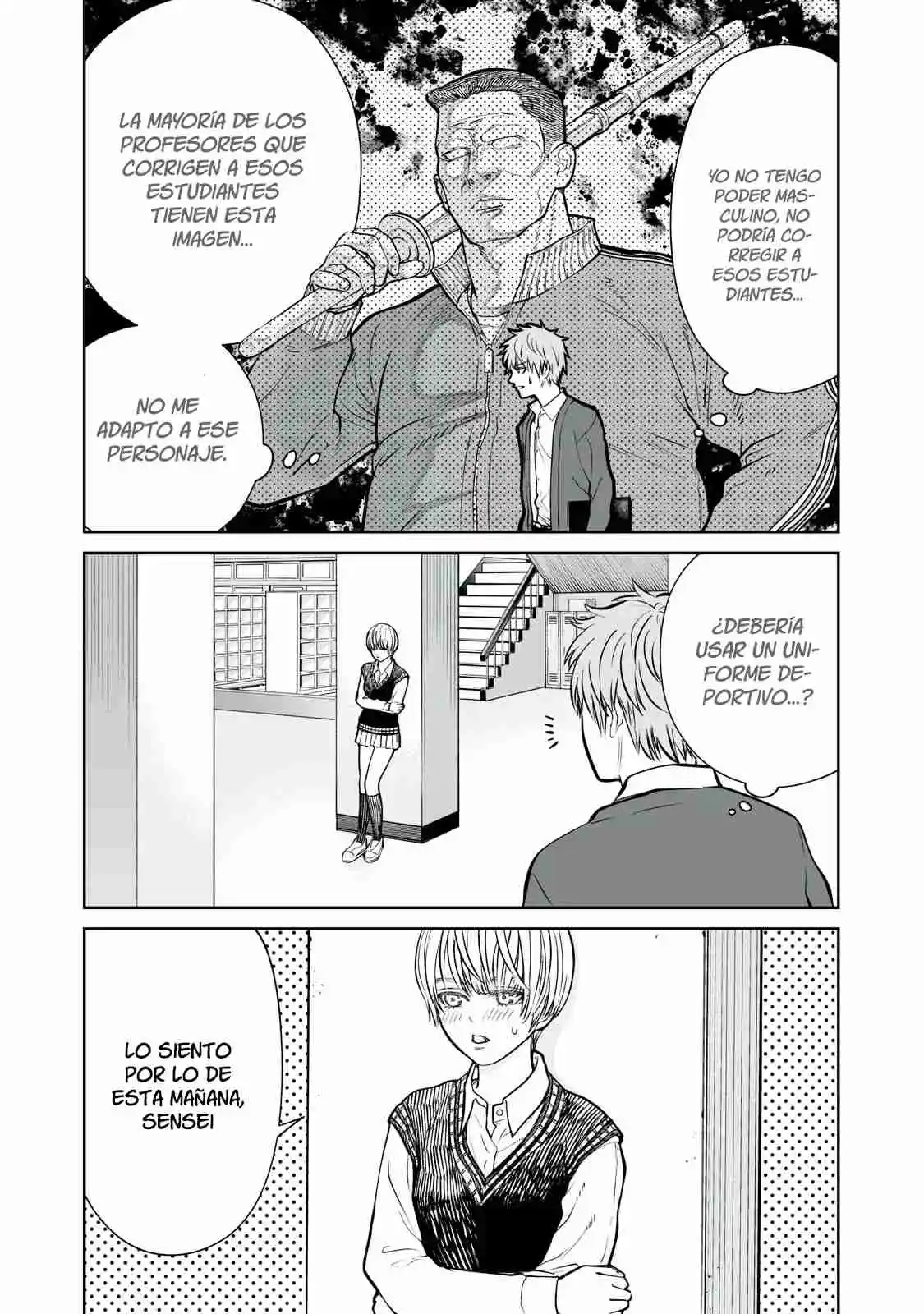 Akumade Kujaku No Hanashi Desu - Capítulo 6 - Página 15 - LectorTMOo