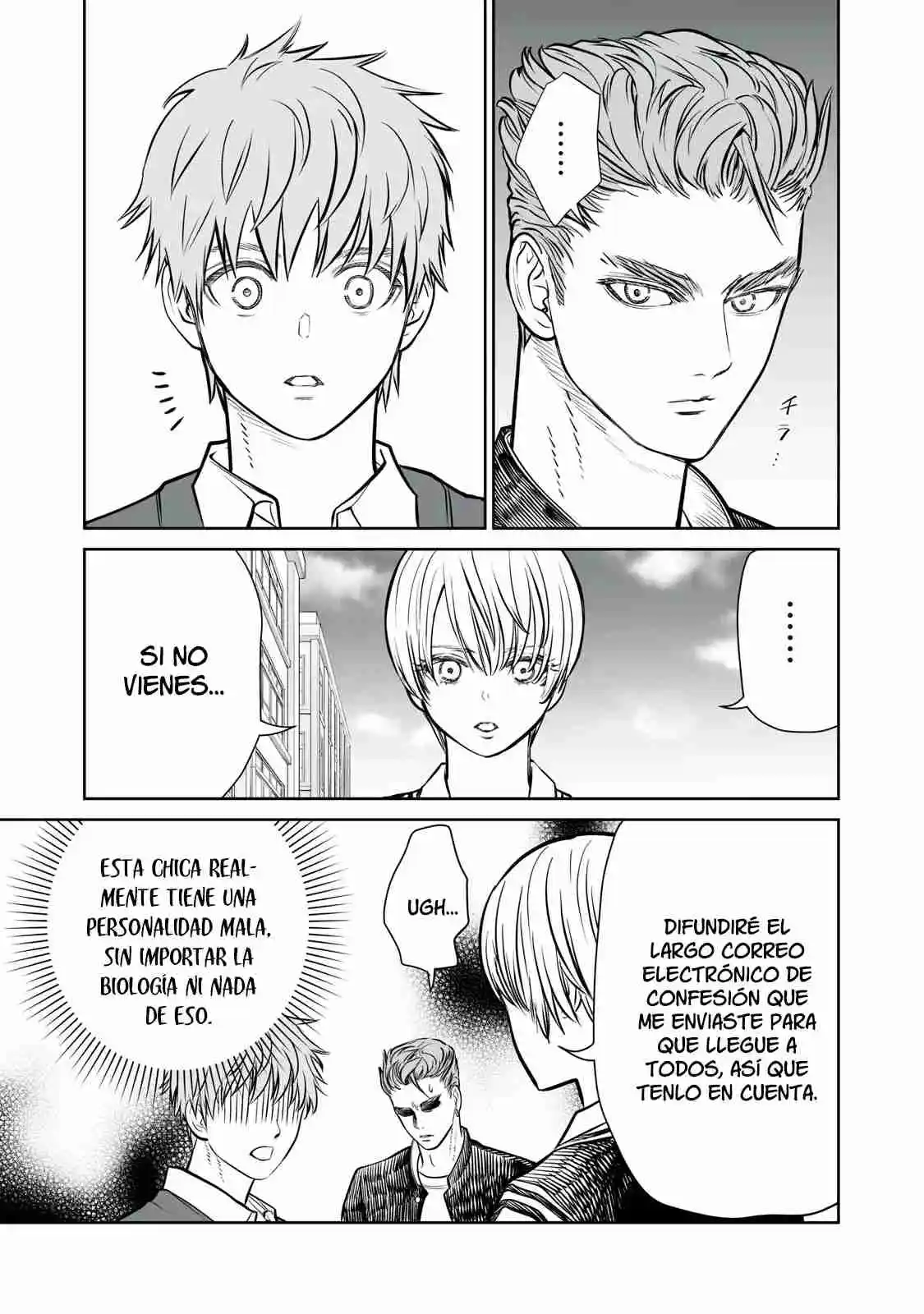 Akumade Kujaku No Hanashi Desu - Capítulo 6 - Página 24 - LectorTMOo