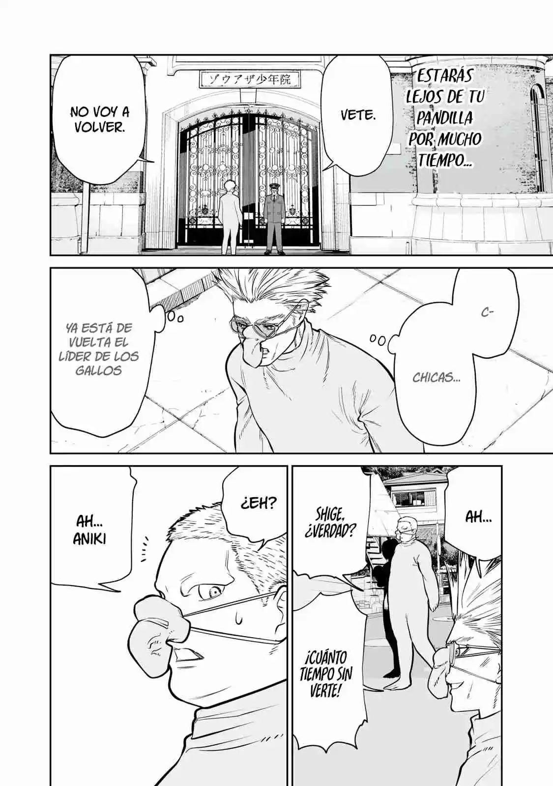Akumade Kujaku No Hanashi Desu - Capítulo 7 - Página 13 - LectorTMOo