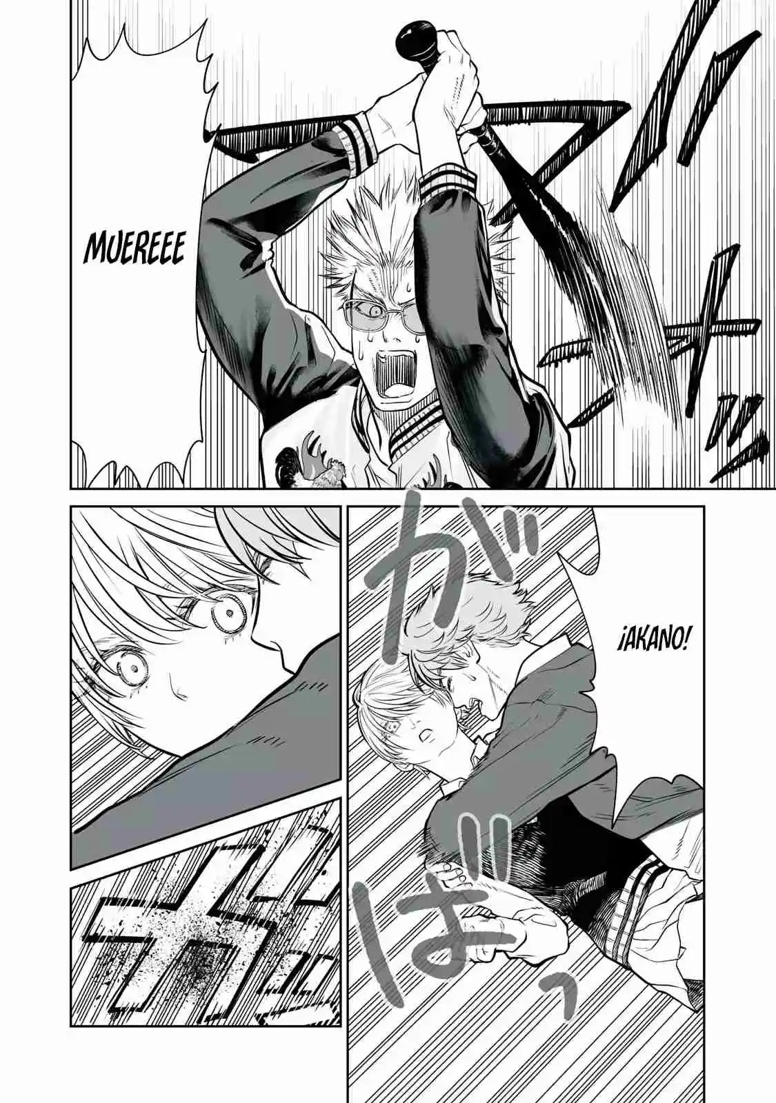 Akumade Kujaku No Hanashi Desu - Capítulo 7 - Página 21 - LectorTMOo