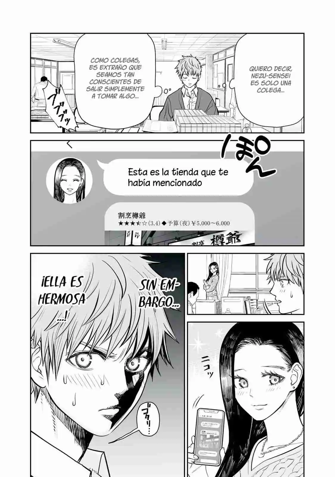 Akumade Kujaku No Hanashi Desu - Capítulo 8 - Página 9 - LectorTMOo