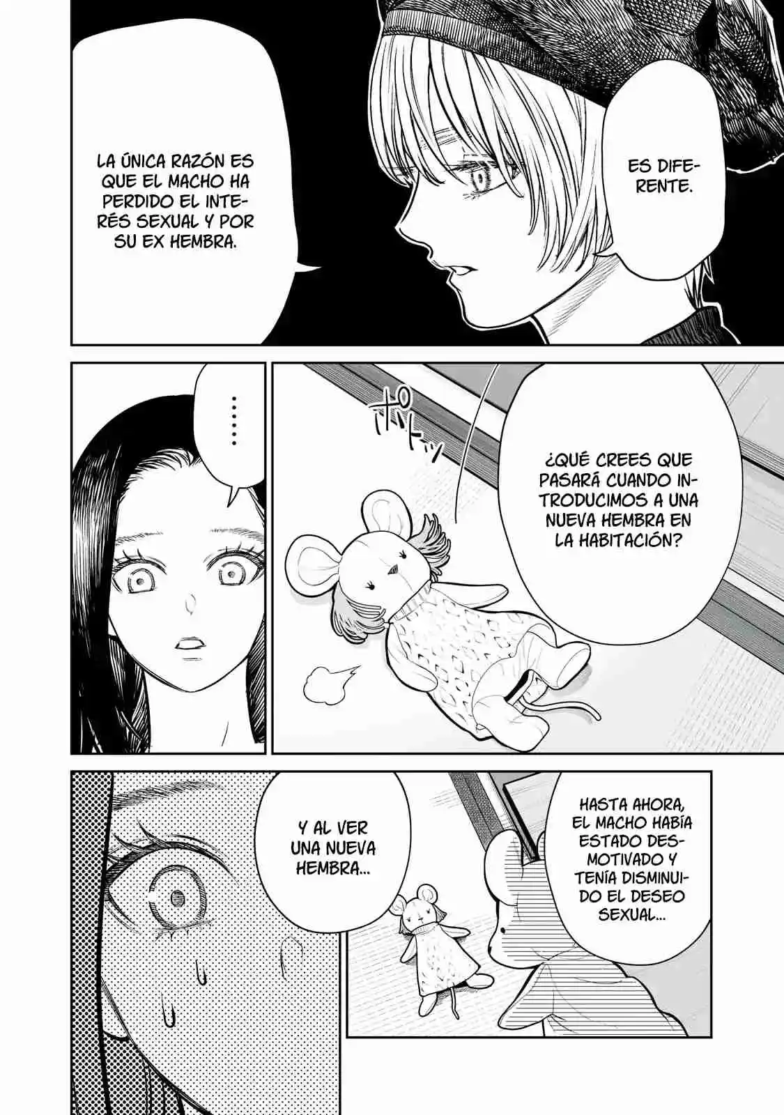 Akumade Kujaku No Hanashi Desu - Capítulo 9 - Página 17 - LectorTMOo