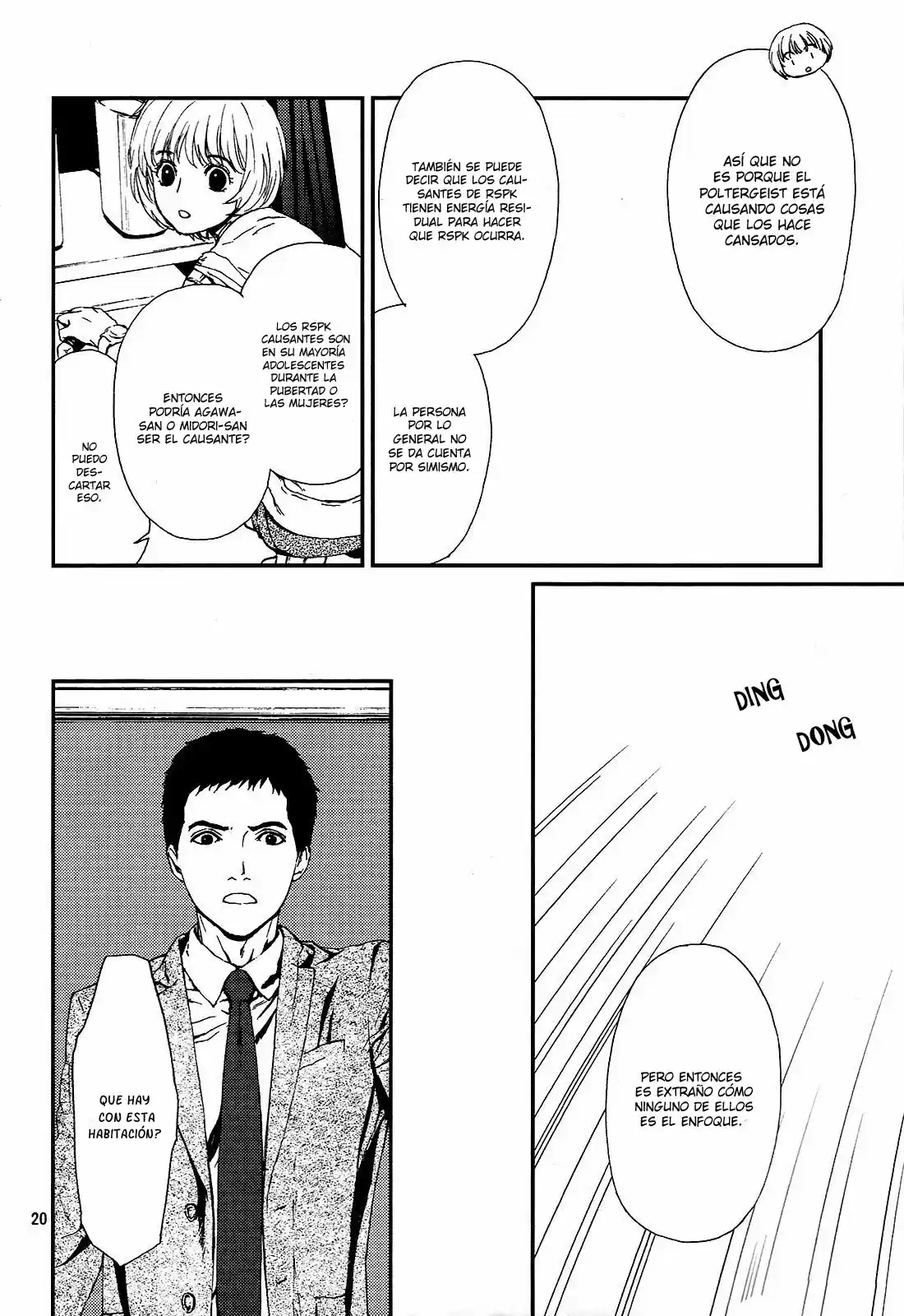 AKUMU NO SUMU IE - GHOST HUNT MANGA - Capítulo 2 - Página 21 - LectorTMOo