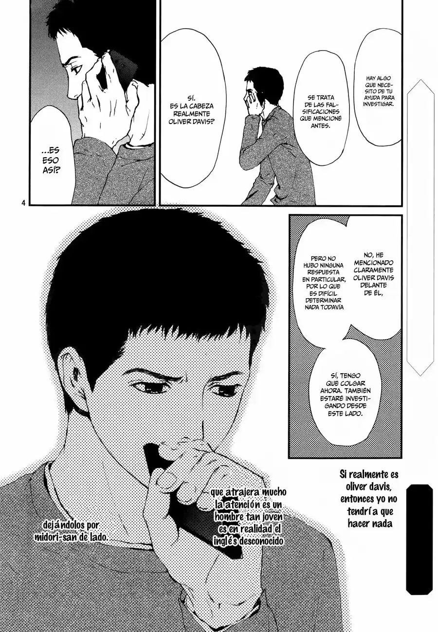 AKUMU NO SUMU IE - GHOST HUNT MANGA - Capítulo 3 - Página 5 - LectorTMOo