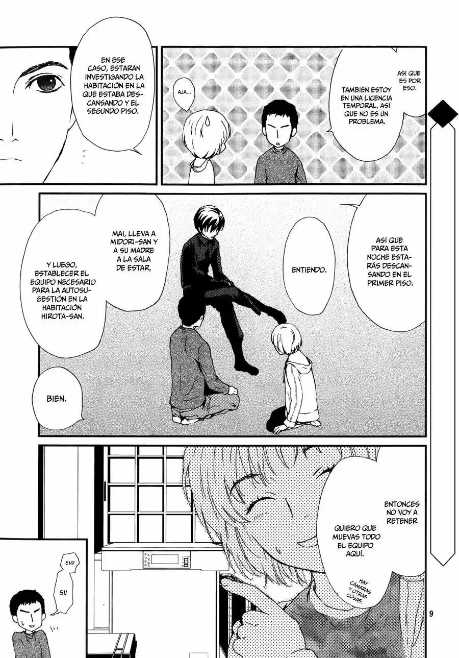 AKUMU NO SUMU IE - GHOST HUNT MANGA - Capítulo 3 - Página 10 - LectorTMOo