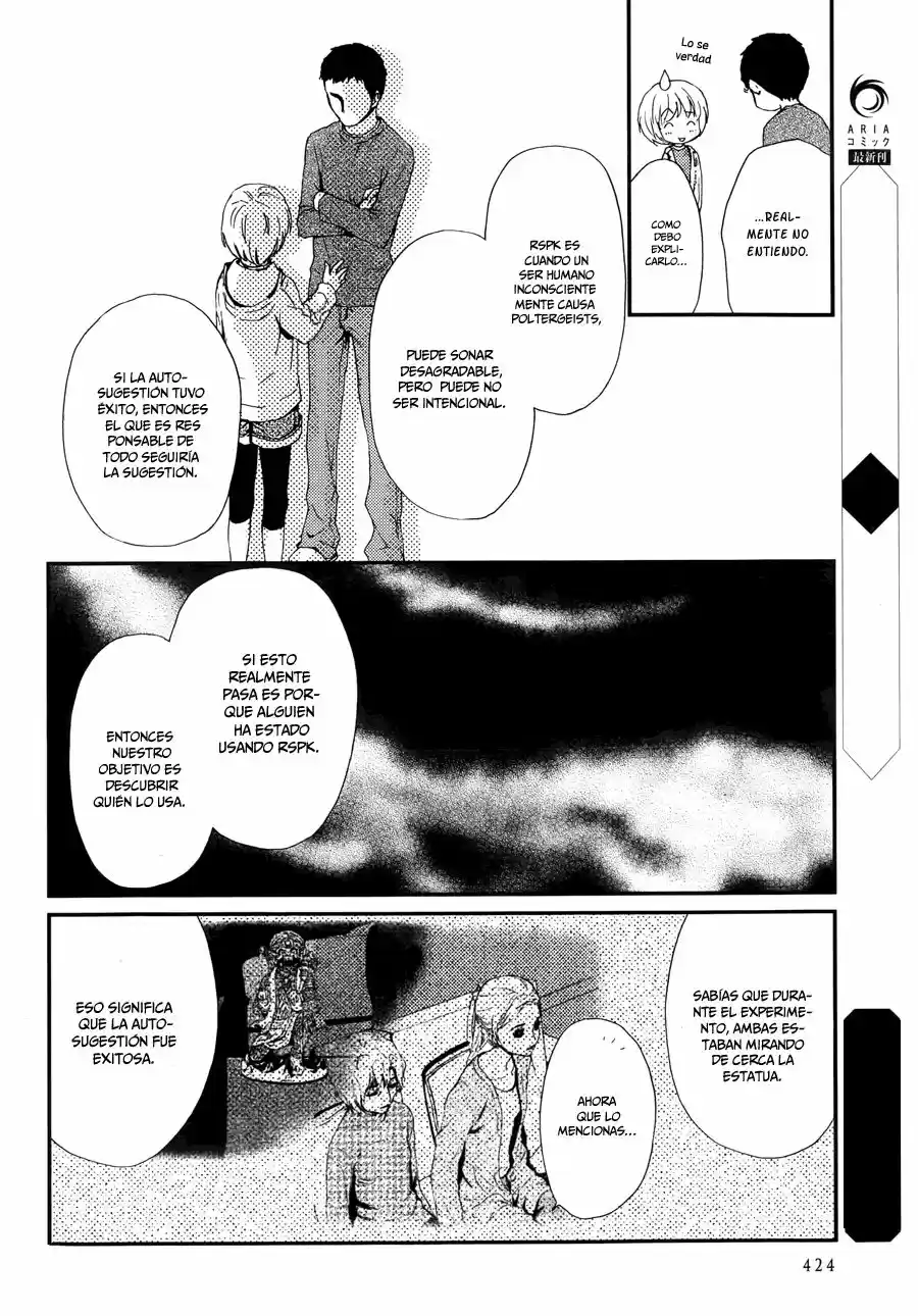 AKUMU NO SUMU IE - GHOST HUNT MANGA - Capítulo 3 - Página 17 - LectorTMOo
