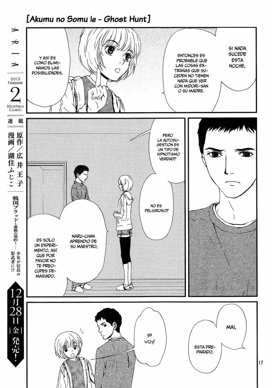 AKUMU NO SUMU IE - GHOST HUNT MANGA - Capítulo 3 - Página 18 - LectorTMOo