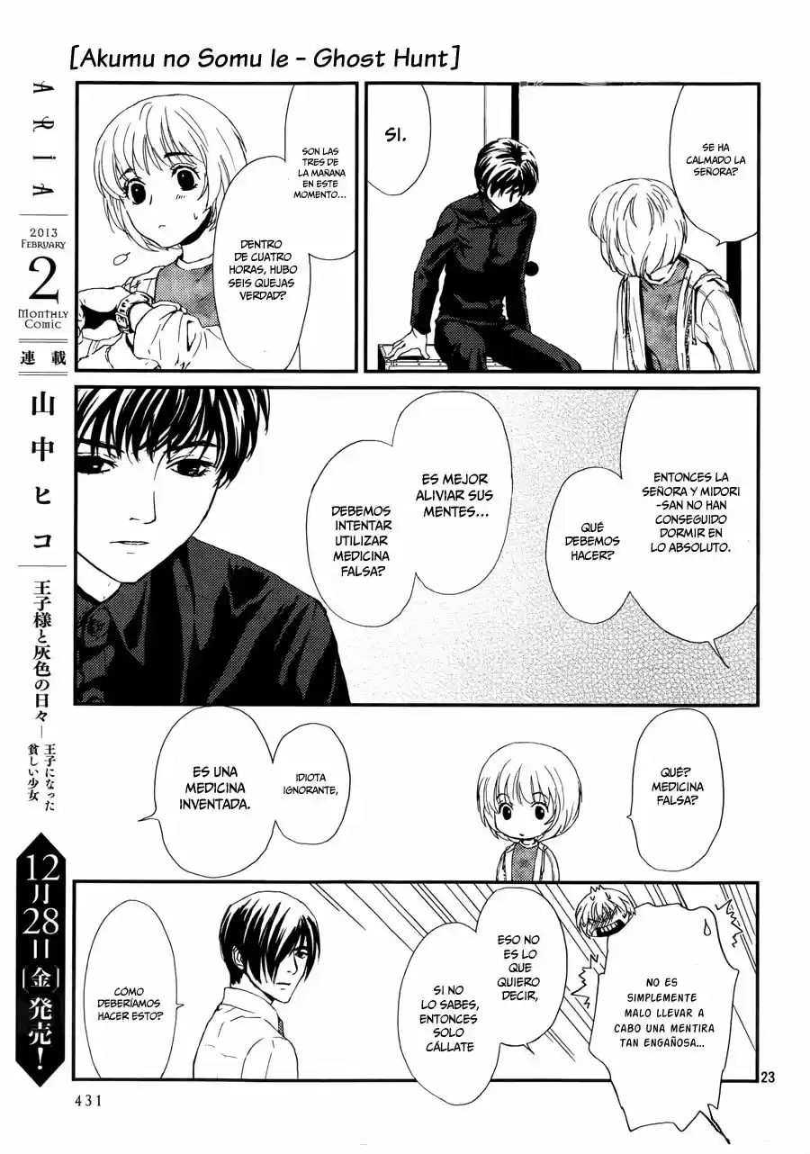 AKUMU NO SUMU IE - GHOST HUNT MANGA - Capítulo 3 - Página 24 - LectorTMOo