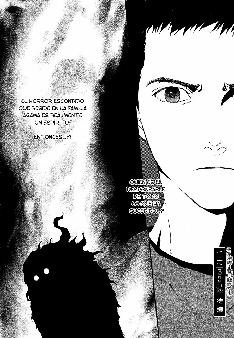 AKUMU NO SUMU IE - GHOST HUNT MANGA - Capítulo 3 - Página 31 - LectorTMOo