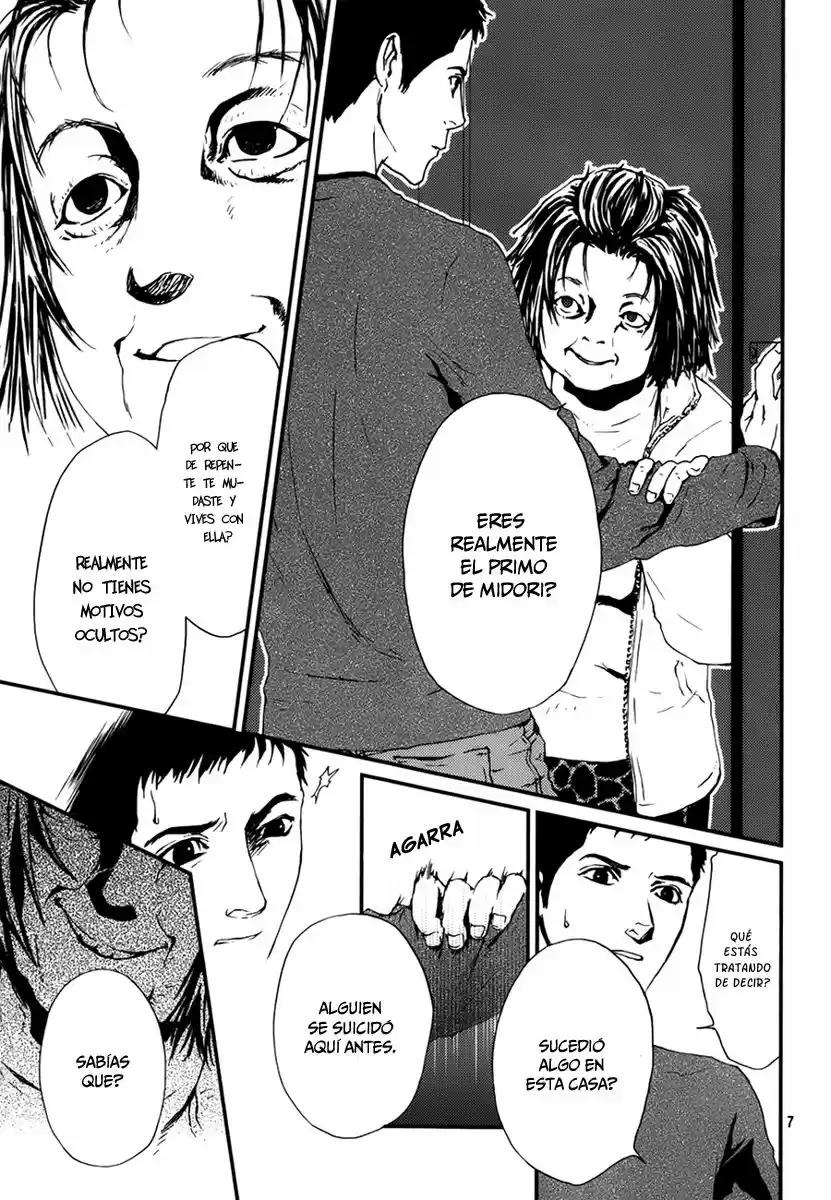 AKUMU NO SUMU IE - GHOST HUNT MANGA - Capítulo 4 - Página 8 - LectorTMOo