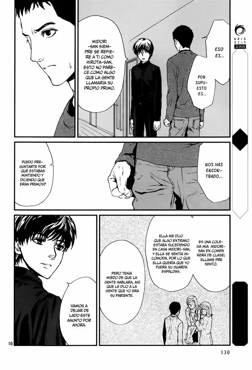 AKUMU NO SUMU IE - GHOST HUNT MANGA - Capítulo 4 - Página 11 - LectorTMOo