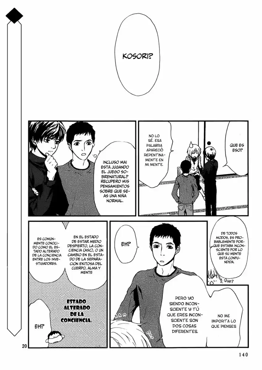 AKUMU NO SUMU IE - GHOST HUNT MANGA - Capítulo 4 - Página 21 - LectorTMOo