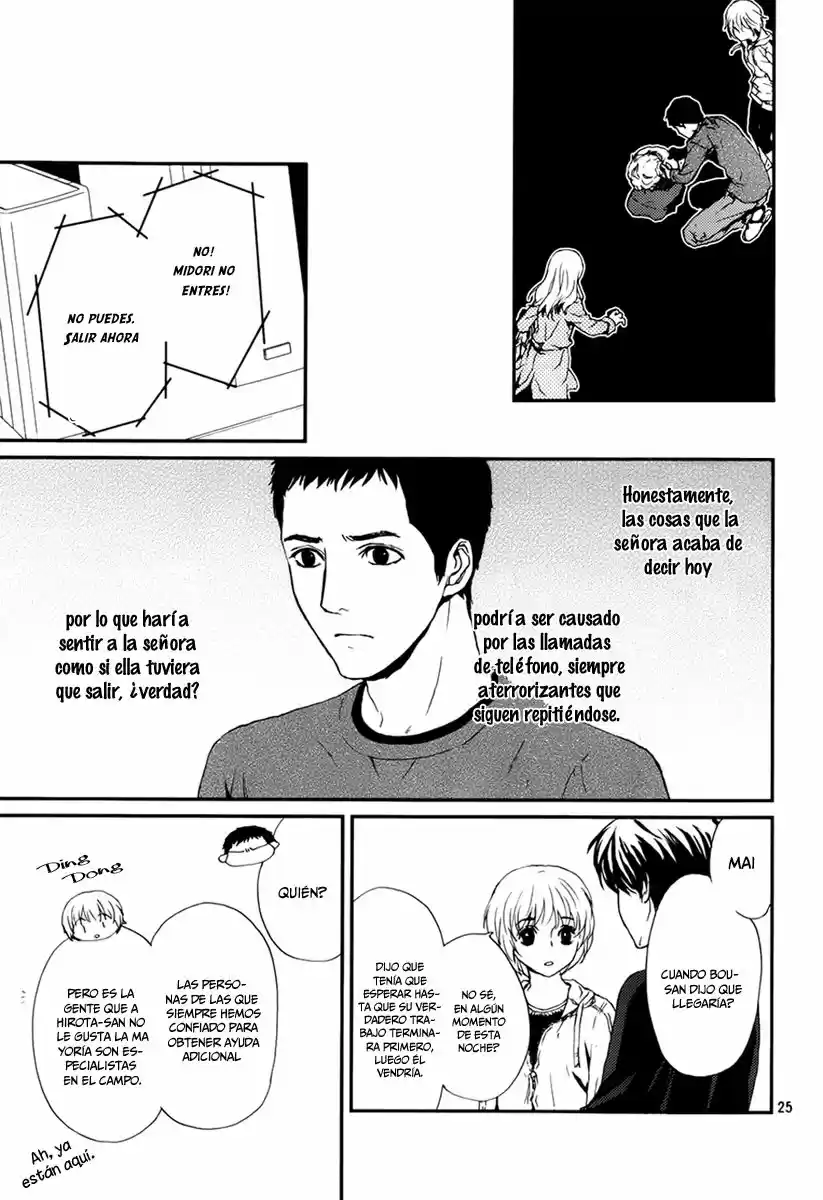 AKUMU NO SUMU IE - GHOST HUNT MANGA - Capítulo 4 - Página 26 - LectorTMOo